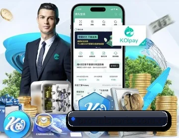 米兰网址 APP